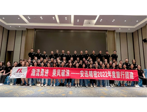 JDB电子·(中国区)试玩平台-JDB电子游戏官网
