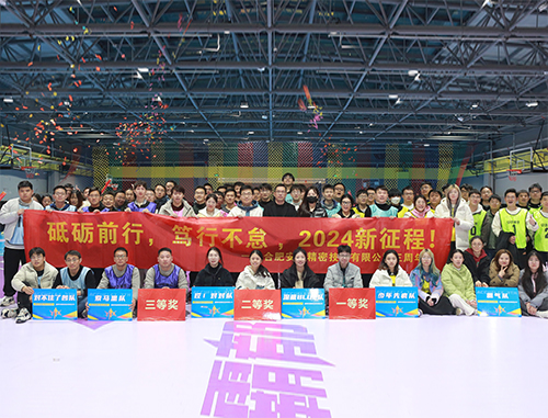JDB电子·(中国区)试玩平台-JDB电子游戏官网