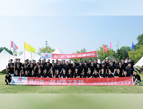 JDB电子·(中国区)试玩平台-JDB电子游戏官网